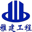 2012꣬װ޹˾ Žװι˾ 
ؼ: