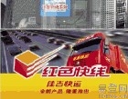 ϺѼ˹˾   ѵ绰   400 620 1145 
ؼ: