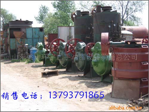 Ӧե豸豸豸 
ؼ: