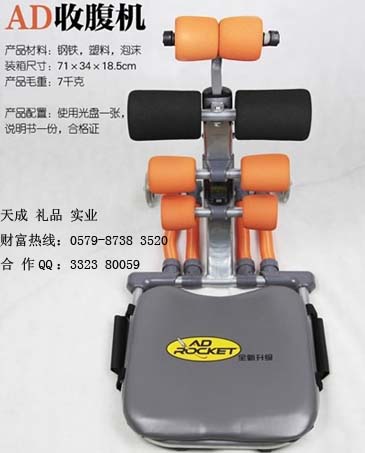 ̨ADոBPո˽ 
ؼ: