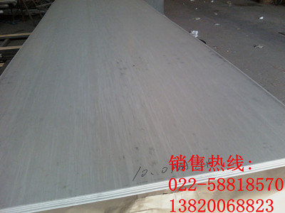 Ӧ321ְ壬321Hְ۸-һԭ 
ؼ: