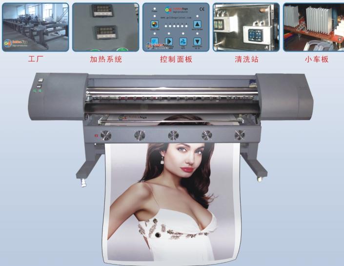 д|ͻǽд|Խд|Dazzle jet printer 
ؼ: