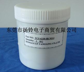 Ӧձ֬ TCS-6220-SR NO.2 
ؼ: