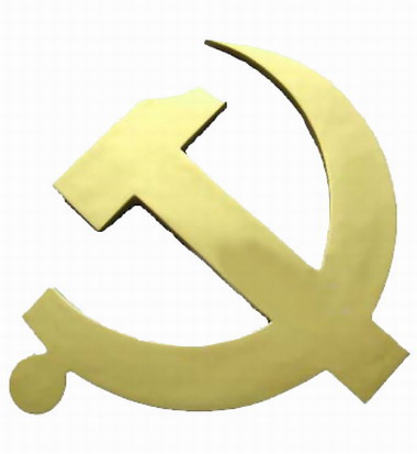  
ؼ: