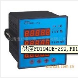 㽭˹ƶ CD194E-9S4 ӭµ:0577-27873738 
ؼ: