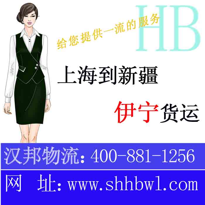 ȫϺ½רϺ56488280 
ؼ: