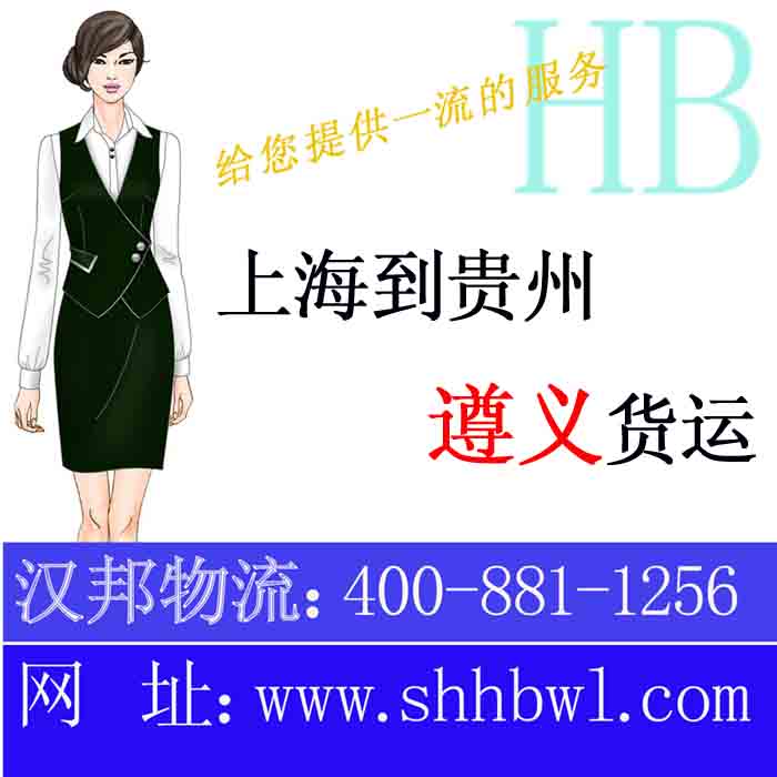 ȫϺ塿רϺȫ56488280 
ؼ: