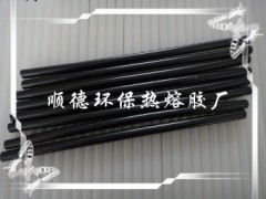 ##ɫ ѡ㶫--˳»۽ 
ؼ: