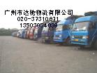 **GZ%֤˾%ݷɽ豸רߣר 
ؼ: