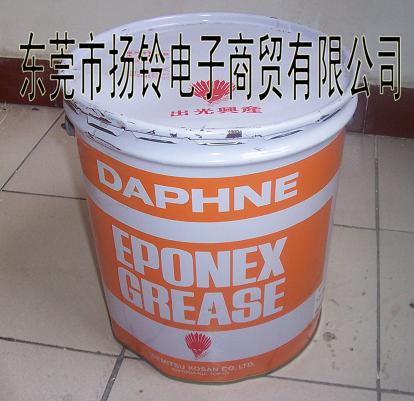 ӦŻ DAPHNE EPONEX GREASE NO.2 
ؼ: