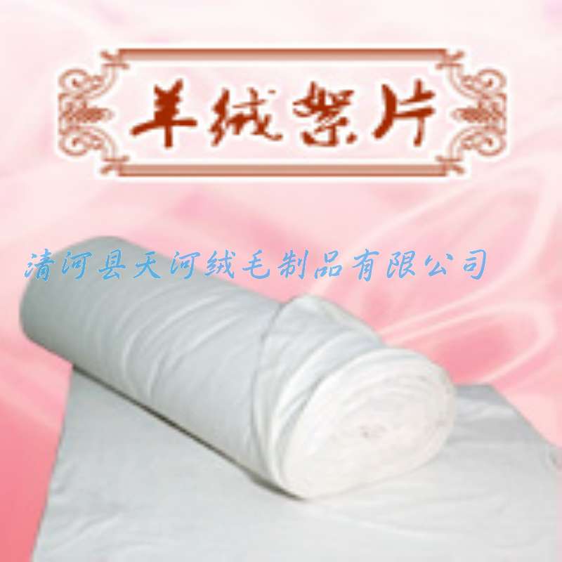 ӦëƬ|ëƬ|ëƬ۸ 
ؼ: