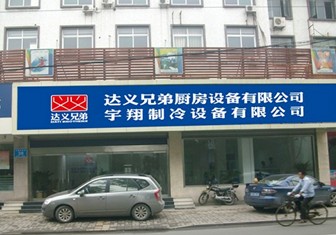 豸 ɽ豸  豸  豸 豸ѧУ 豸 
ؼ: