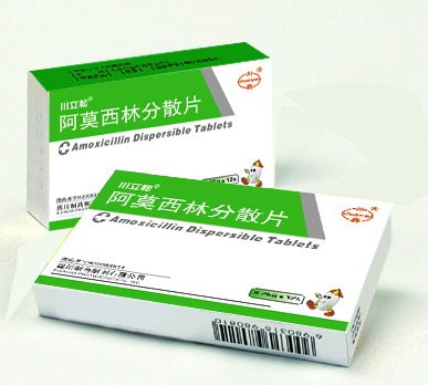 ӦĪַɢƬ ĪַɢƬ ۻҩҵbaihui369 
ؼ: