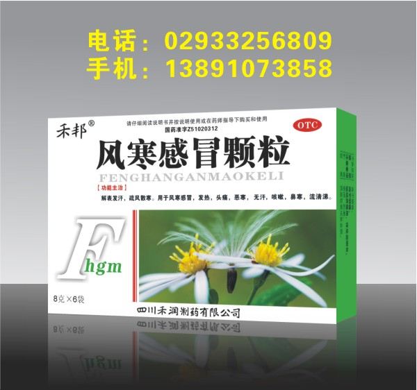 纮ð 纮ðҩ ۻҩҵbaihui369 
ؼ: