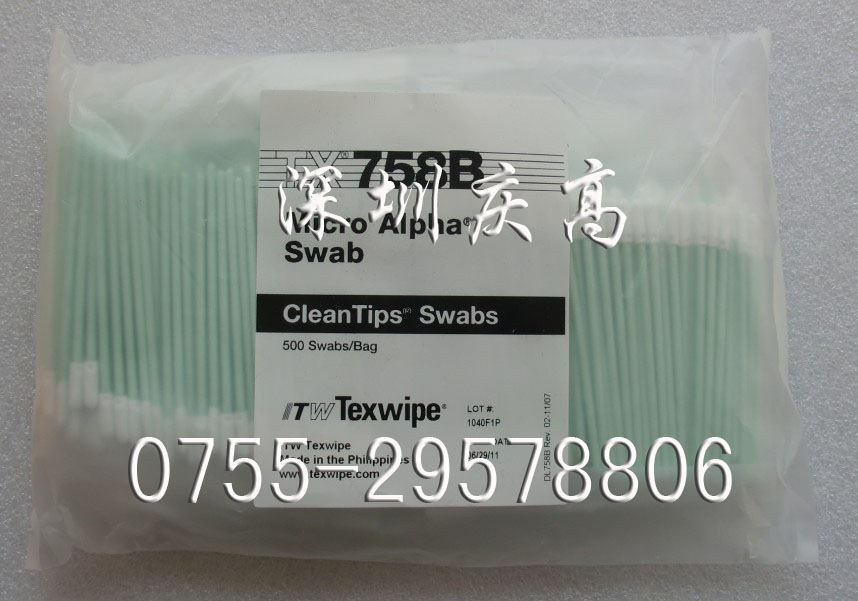 TEXWIPE TX758Bǩ TEXWIPE 
ؼ: