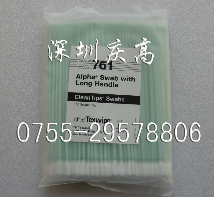 TEXWIPE TX761ǩ TEXWIPE 
ؼ:
