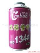 HFC-134aý 
ؼ: