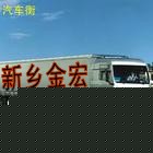 Ӧ߾ȫذȺ13598660885 
ؼ: