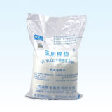 Ӧҽ޵   ޵  ҽ޵   㶫ҽ޵   ڻ̩ С13510803998 
ؼ: