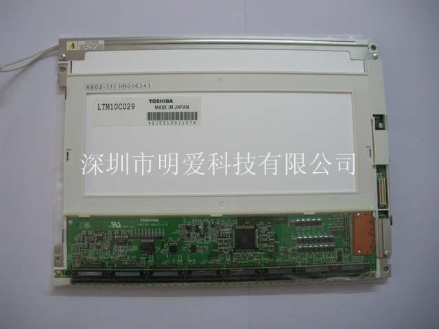 ӦTOSHIBAҺLTM10C029 HLM8619-010300 
ؼ: