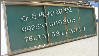 ½ʽڰ峧ʽڰ񣬰װ15153173311 
ؼ: