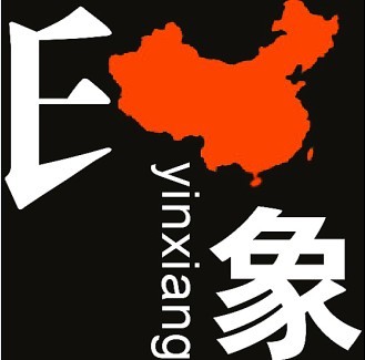 Ƽ58ͬ 58ͬǵ绰58ͬ13384993320ܽء 
ؼ: