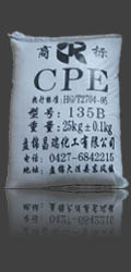 ӦCPE  0357-05ͺ ȼCPE 
ؼ: