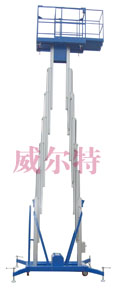 綯# 綯 #Һѹ 
ؼ: