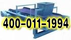  ȸ13598660885 
ؼ:
