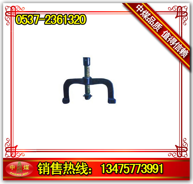 綯  15kg ֶ ʽ 
ؼ: