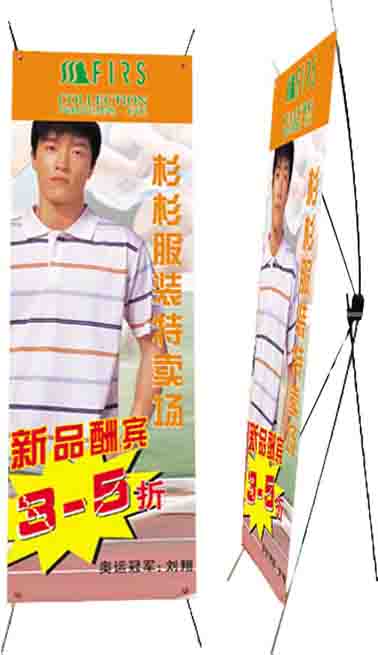 Ӧ续˾/续˾/续˾/Xչ//续 
ؼ: