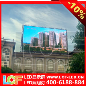 ledʾ۸񱨼޳⳧lcf-ledϷ 
ؼ: