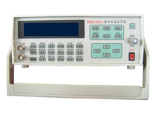 5MHz DDSźŷ996B-13880983908Ӧ 
ؼ: