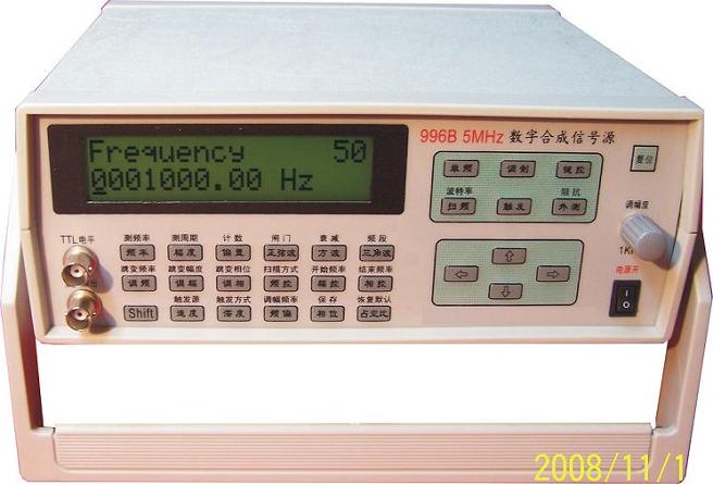 5MHzֺϳźԴ996B-13880983908Ӧ 
ؼ: