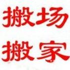 Ϻ᳡ 
ؼ: