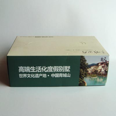 ǾƻƷֽ ɶƷֽ- 18981850155  QQ1578913768 
ؼ: