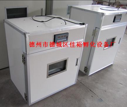 ݷ豸|ȫԶСͷ豸ԣ豸 
ؼ: