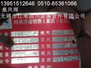 յվúϽA182F91ϽԪ 
ؼ: