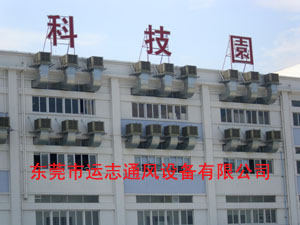 --ݸ־ͨ豸޹˾ 
ؼ: