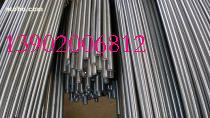 316Lֹܣ316Lֹ ëϸ 
ؼ: