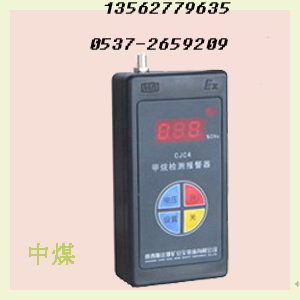 Яʽ鱨ǣJCB4ⱨǣ¼ 
ؼ:
