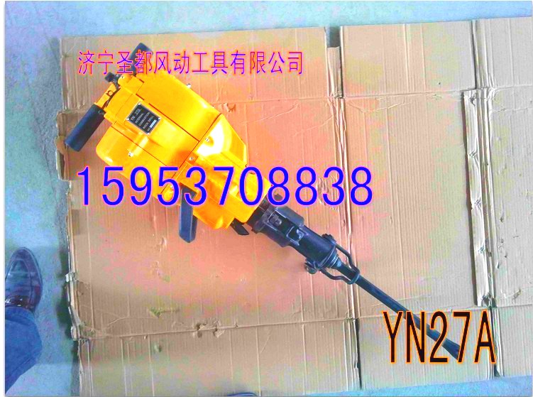YN27Aȼͣһ 
ؼ:2012-06-17