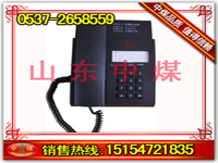 HDB-1ͷ绰绰 
ؼ: