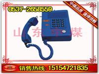 KTH106-3ZAͿñʰȫԶ绰Զ绰 
ؼ: