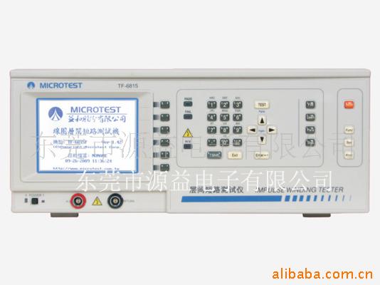·Ի TF-6815  Ѽѹ 
ؼ: