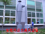 ݸͨ罵豸 ݸ־ͨ豸޹˾ 
ؼ: