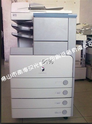 IR4570ڰ븴ӡ 
ؼ: