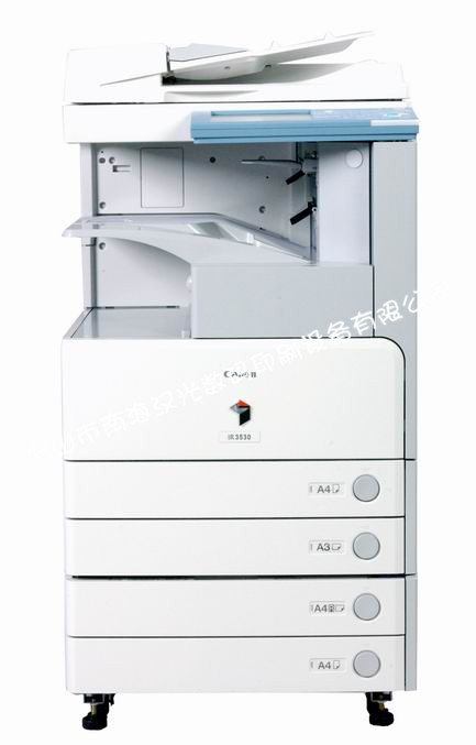 IR3530ڰ븴ӡ 
ؼ: