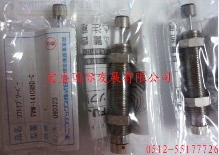 ձFUJI SEIKI 
ؼ:2013-11-08