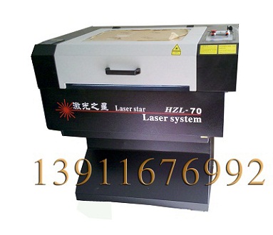 СƤＤ׻/ưHZL-70 
ؼ:2012-03-21